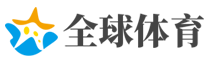 藏家王珺 ：玩儿也是件严肃的事儿